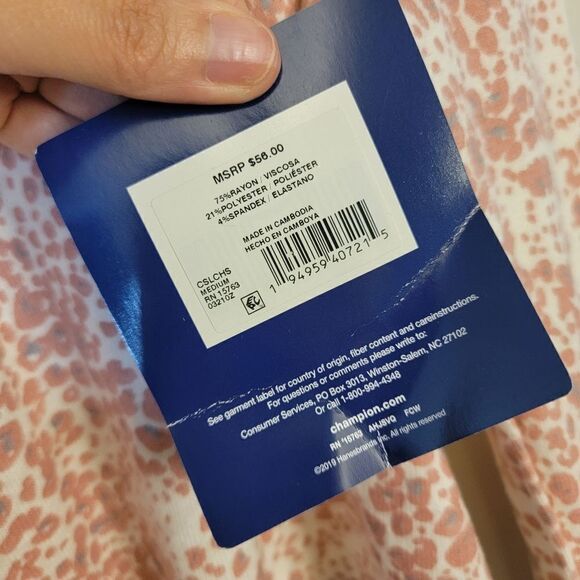 Champion Leopard Print Hoodie  - Picture 4 of 7